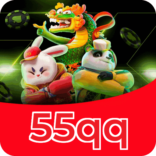 55qq Logo