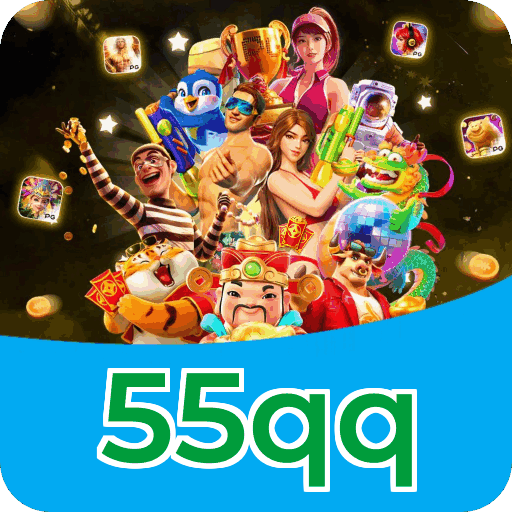 55qq Logo